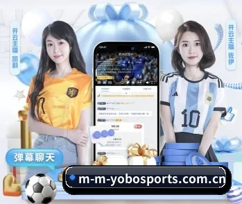 yobo体育官网的核心发展理念与愿景