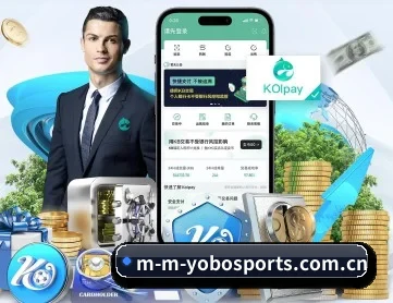 yobo体育官网 APP 深度功能